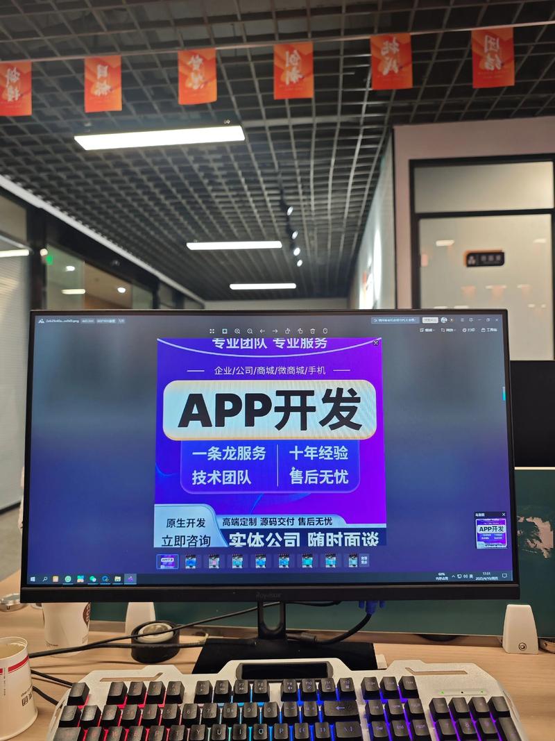 上海网站建设：紧跟时代潮流的秘密武器