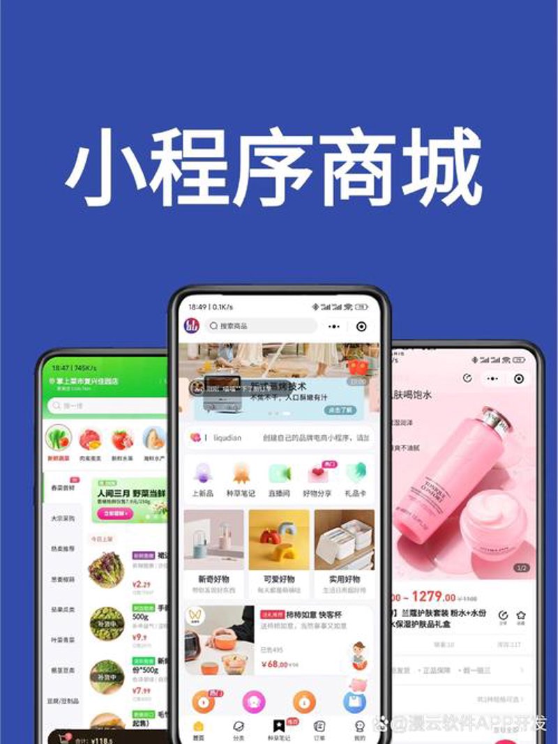 上海网站建设：如何打造企业品牌新高度