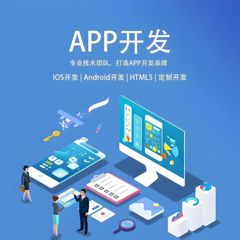 上海网站建设行业的最新动态与发展趋势