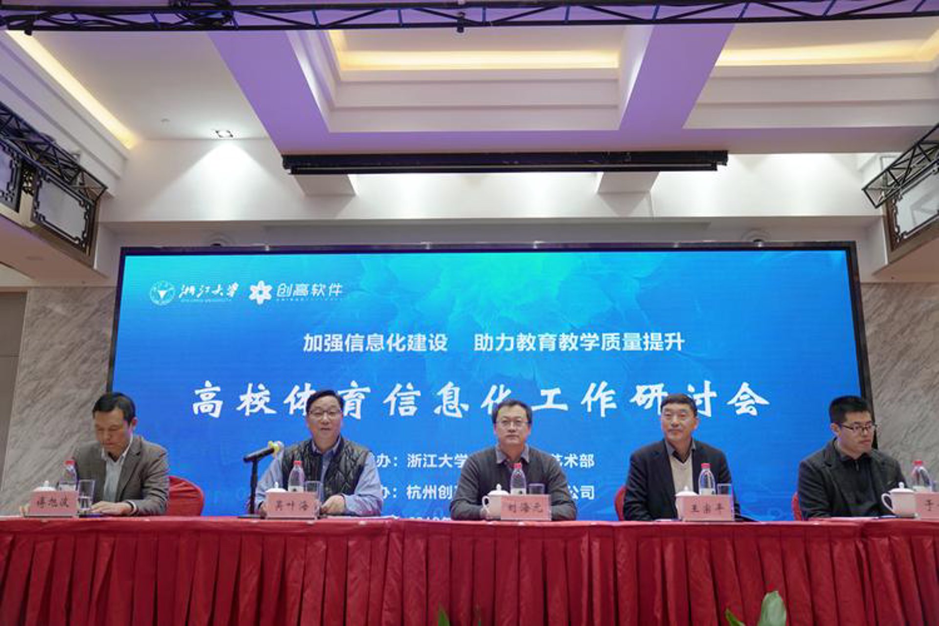 伍波网络科技